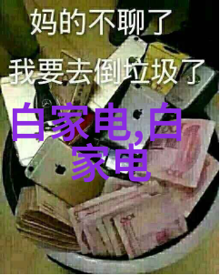 静态混合器在食品加工中的应用