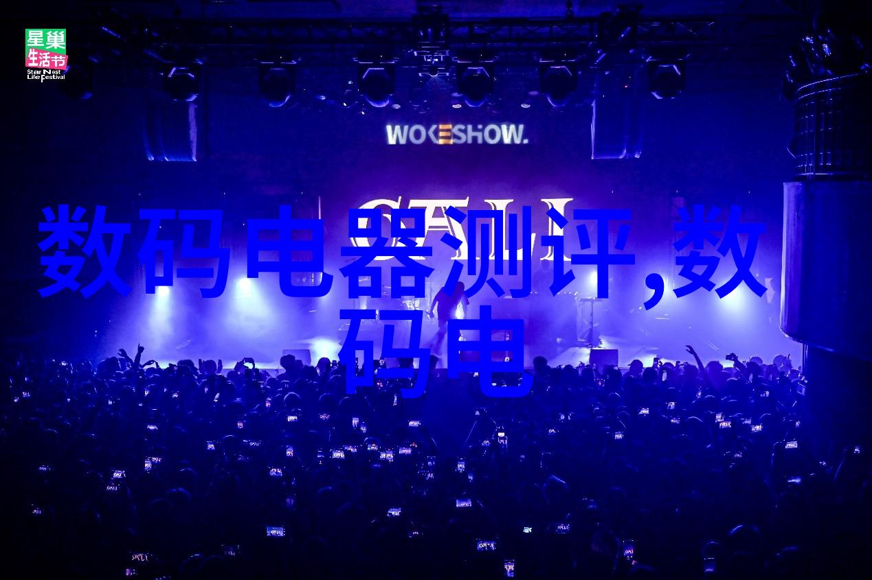 科技小记我是如何从苹果M1芯片的奇迹中受益的