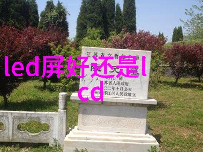 机器人穿衣大赛谁能打造最时尚的机械身姿