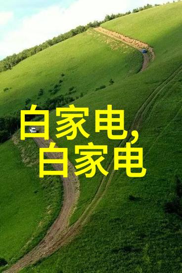 深入浅出了解低温等离子灭菌器的安全机制