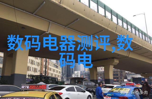 来自新世界漫画奇幻冒险故事