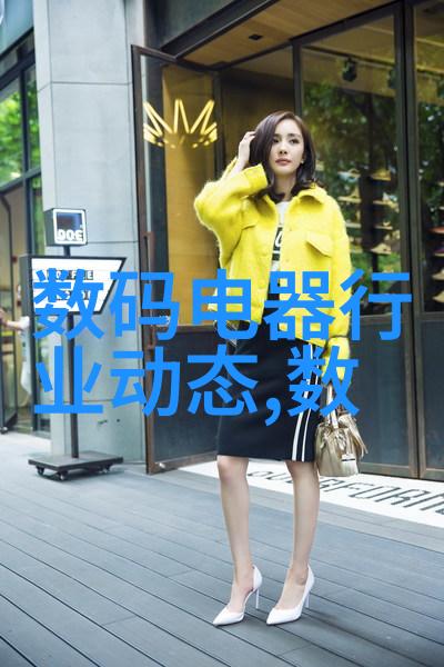 如何有效地维护和保养工业风扇