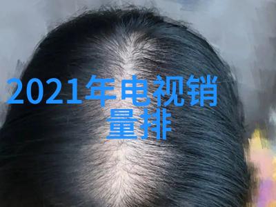 真空机-超低压技术的奇迹如何让物体失去重力