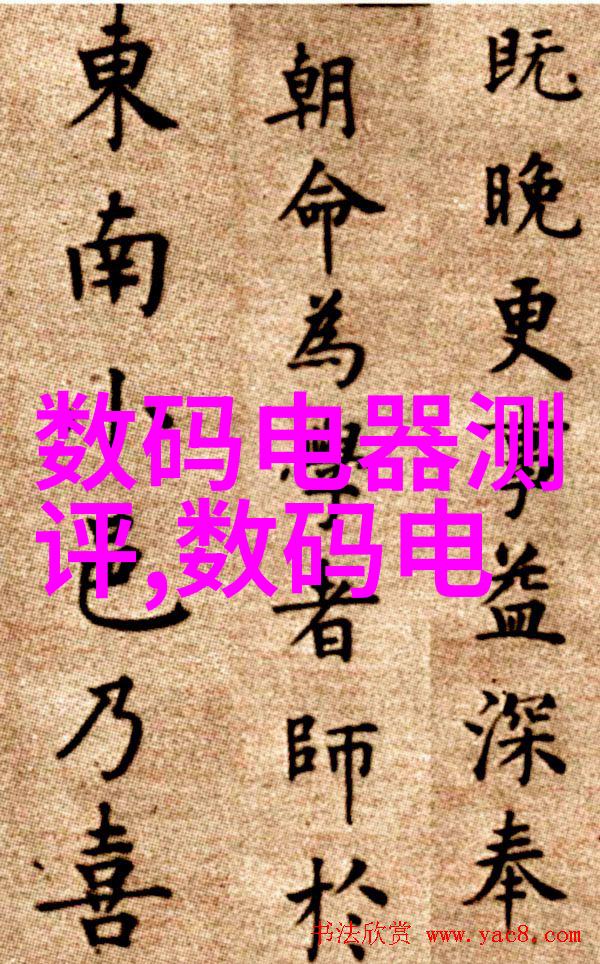 海天味业最新消息探索香料新世界引领美食潮流