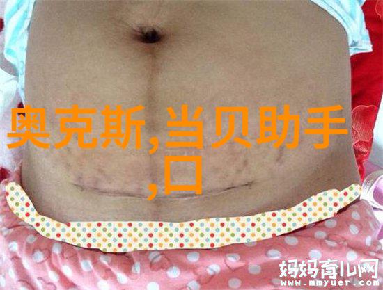四轮电动车配件大全图我来教你如何选对每一块