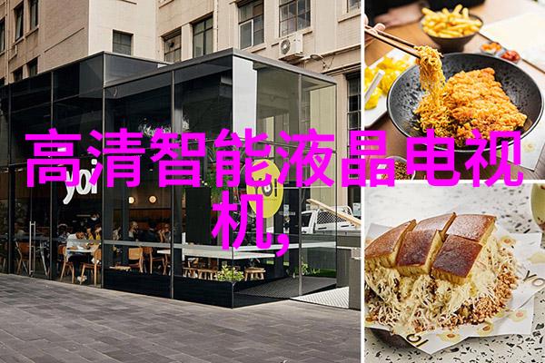 父亲的故事姜异康背后的男人