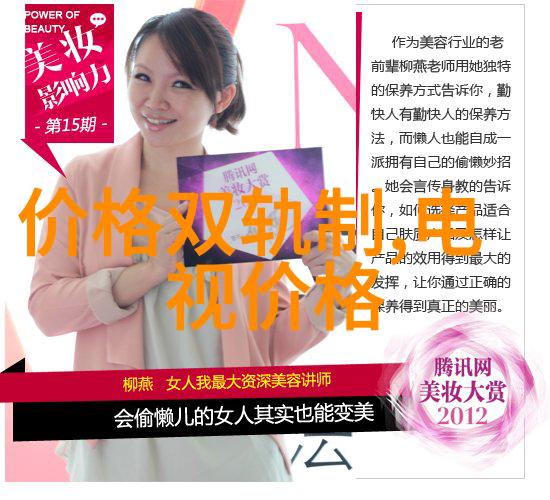 不锈钢建材批发市场刮遍铁皮找寻闪光点的奇幻之旅