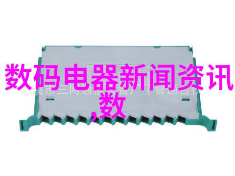 中国化工设备网官网工业升级的智选平台
