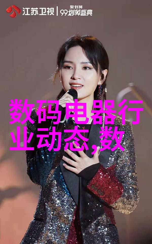 药物研发从实验室到临床的奇妙旅程