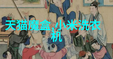 设计灵感两层别墅的现代简约风格有哪些特点