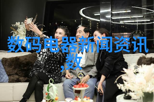 水质检测的精准指南解密TDS标准参数之谜
