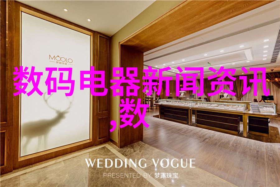 清新呼吸废气处理系统的艺术编织