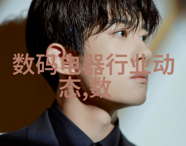 汽车部件概述了解汽车的主要零件