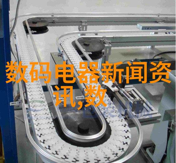 高效运输解决方案输送机设备的应用领域