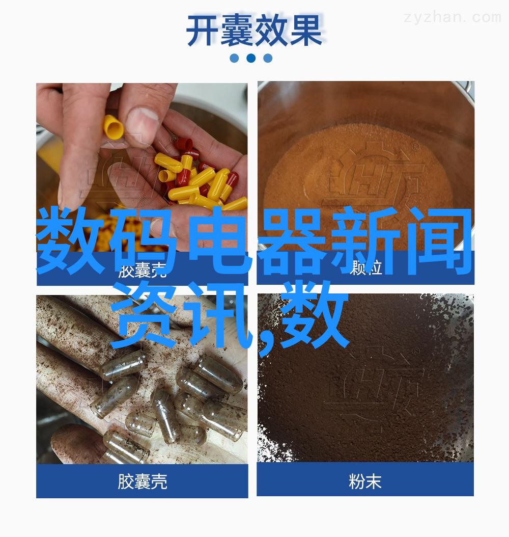 CPU天梯图从一颗慢热的芯片到超级跑车的奇幻旅程
