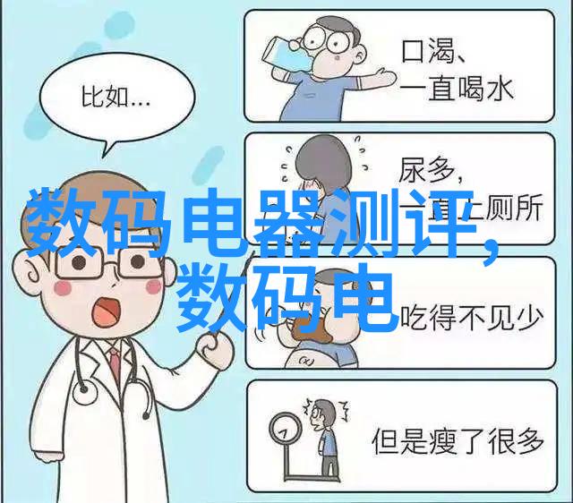 探索功能测试工具的种类与选择标准