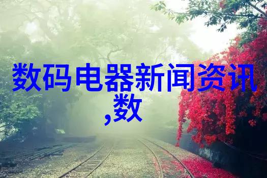 铁的守护者垫铁背后的故事与技巧