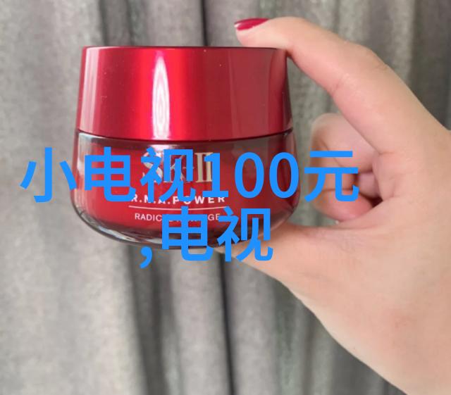 欣赏美景好看的照片中的艺术与自然之美