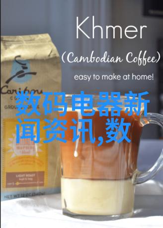 模具配件未解之谜的金属编织