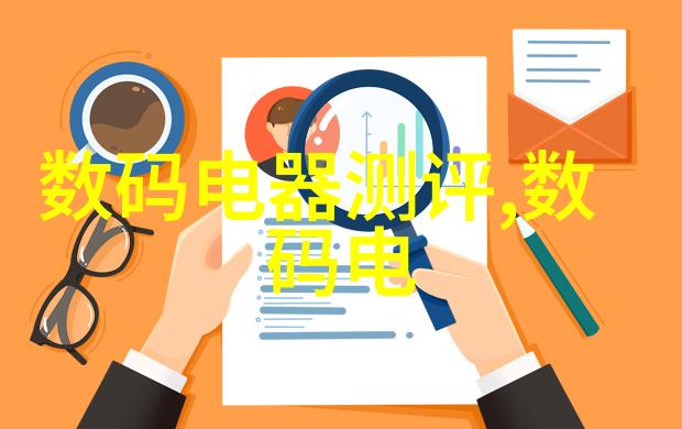 韩国演艺圈19集开k8经典-K-娱乐风云揭秘19集开播的经典剧集