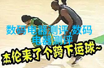 图4: 自洁模式下搭载图片展示