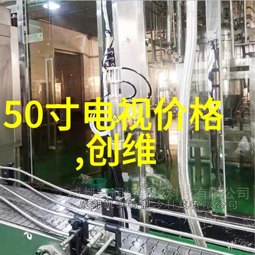 家翁吃我奶家庭伦理问题