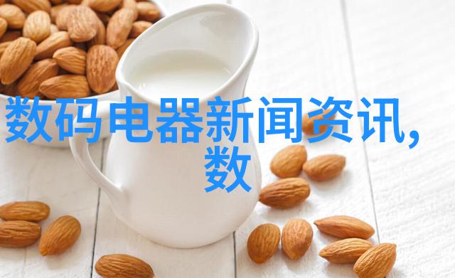 不锈钢波纹填料供应链的稳健增长与市场前景分析