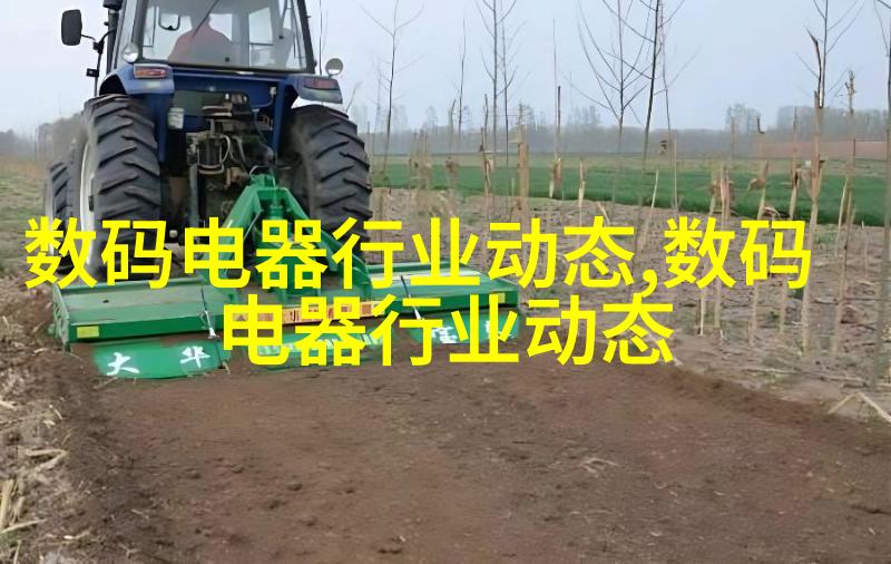 刹车踏板垫