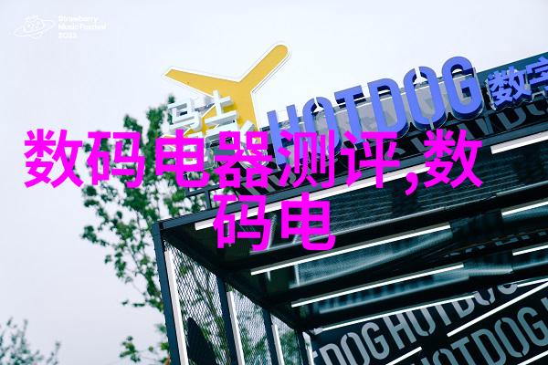 未来随着技术发展传统化学性质植物生长刺激剂将被替代吗