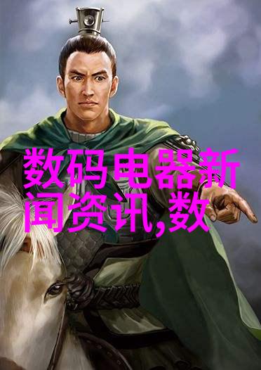 自来水厂净化设备厂家-高效清洁系统保障城市居民饮用水安全的关键设施