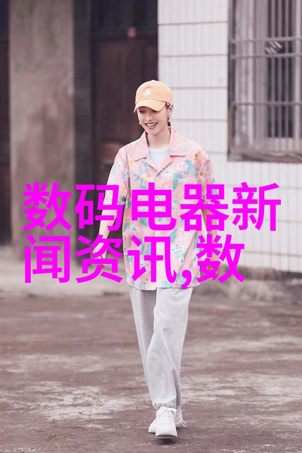 简单小型污水处理设备我家的这台小伙伴是如何净化废水的