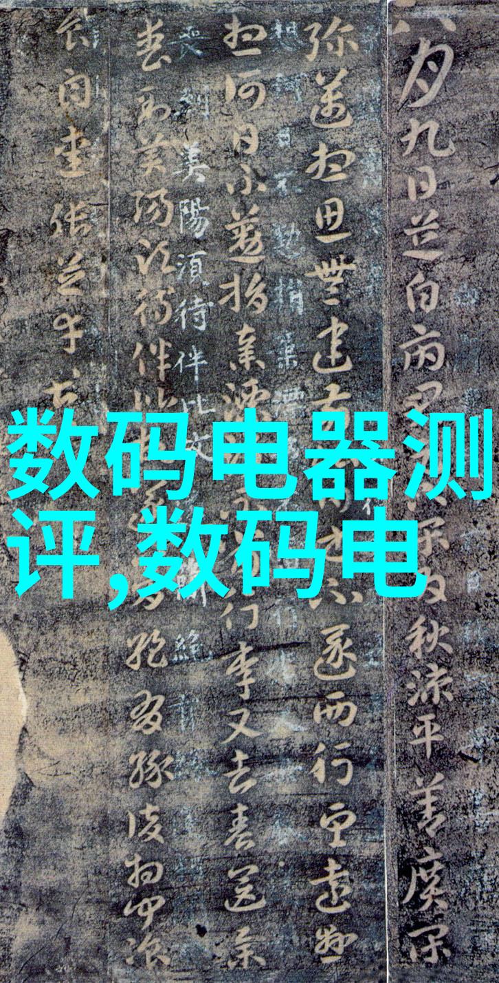 分子筛我是如何用小孔来分析大问题的