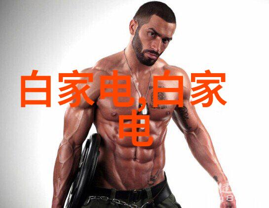 煤泥湿分离后处理关键高效干燥设备选择指南