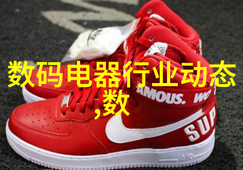主题我是怎么在小区后面搭建起那台焚烧炉的