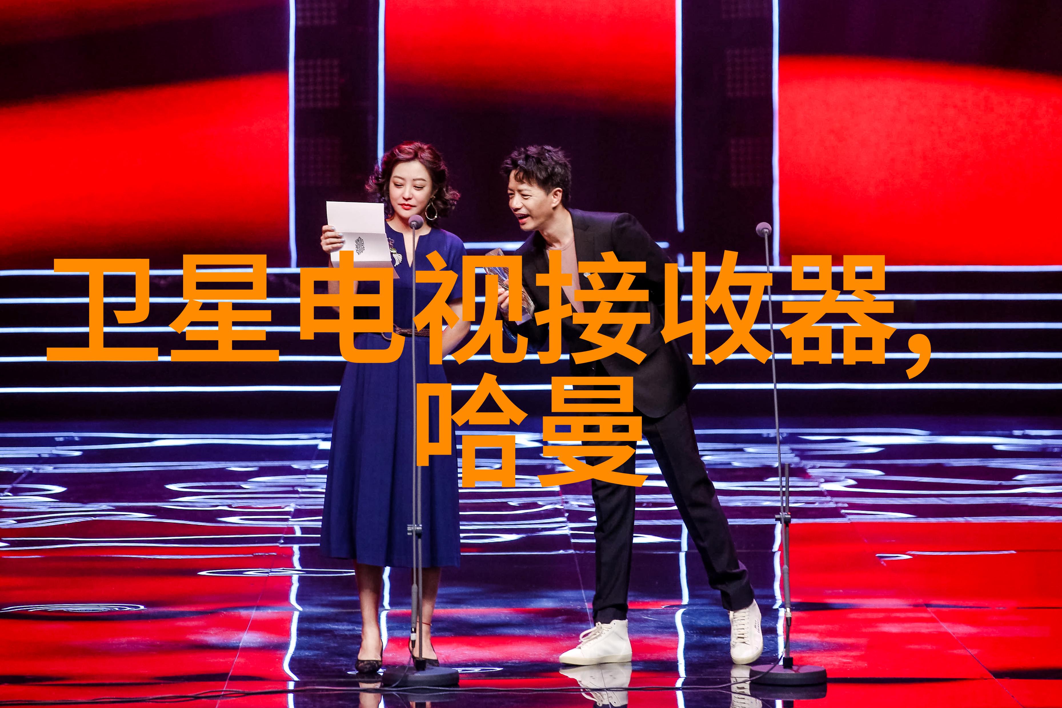 精馏塔的选择和设计依据是什么标准来确定的