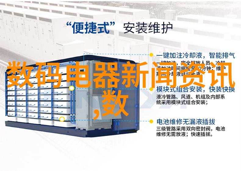 汽化器的工作原理及其在工业中的应用