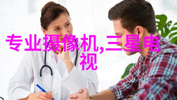 微波杀菌对营养成分和口感会产生什么样的影响呢