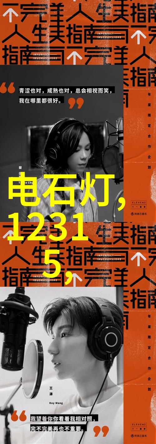 透视冰箱内景摄影作品展示食物与空间共存艺术