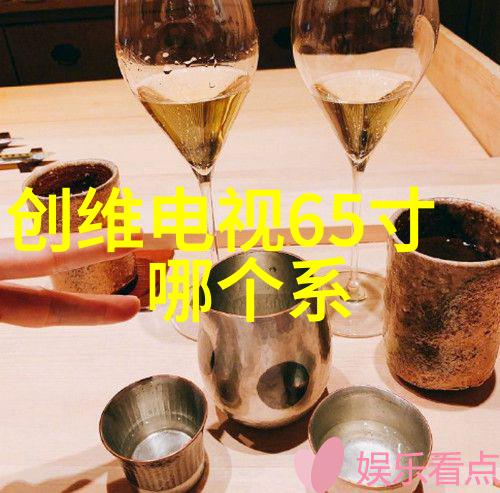 家用小冰箱能否用于保鲜蔬菜和水果如果可以怎么做