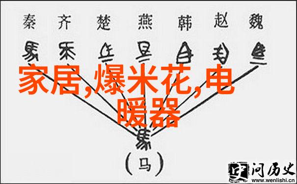 机器人图片我是如何发现一张让我的世界更有趣的机器人图片的