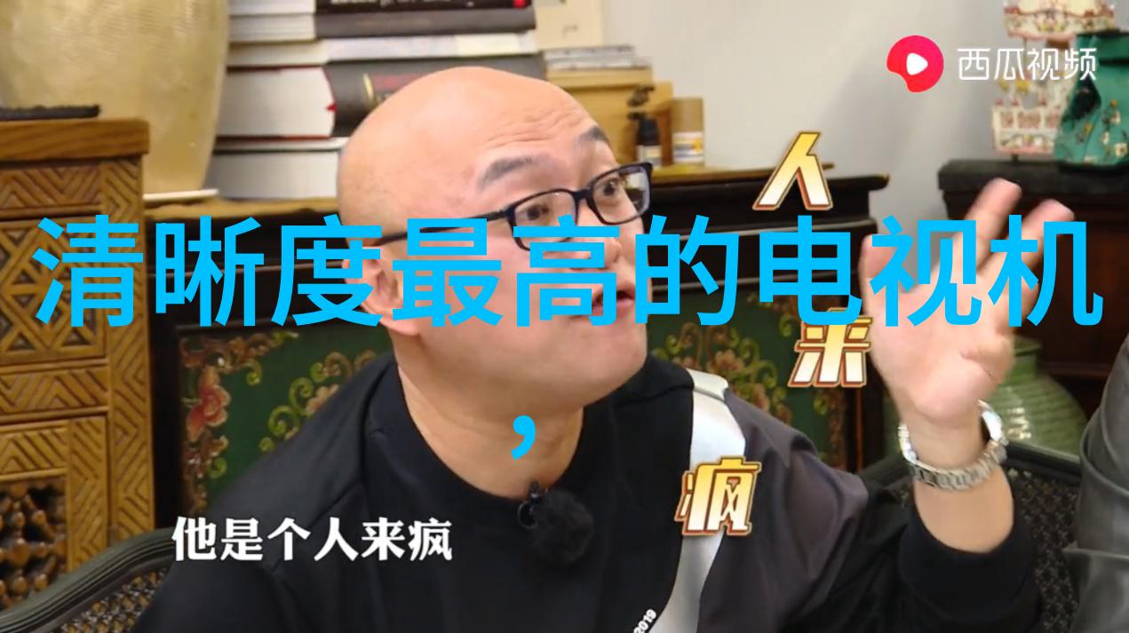 工控人机界面设备-高效智能化操作工控系统中的人机交互新趋势