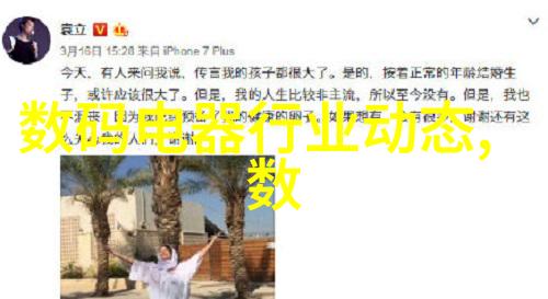 个人可以采取哪些方法来检测河流水质是否健康