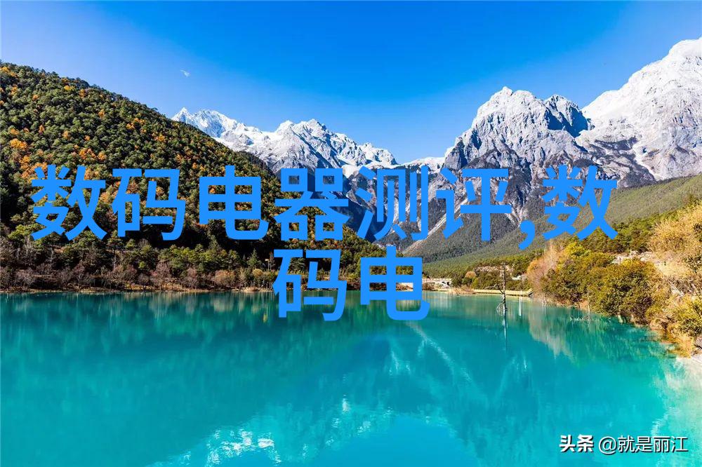 猎户家的俏媳妇 小说-星光下的爱情交响曲