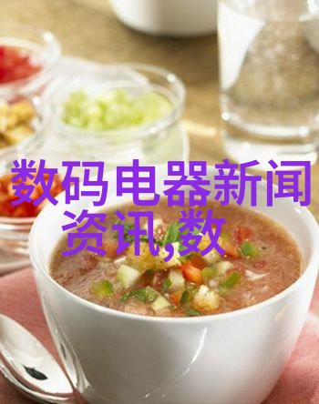 一阳吞三阴理论基础理解天地之道的应用
