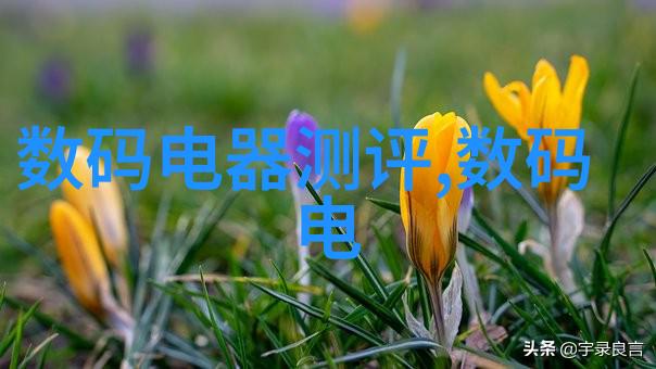 二手化工原料交易网我是怎么在网上找到了最便宜的化学药品