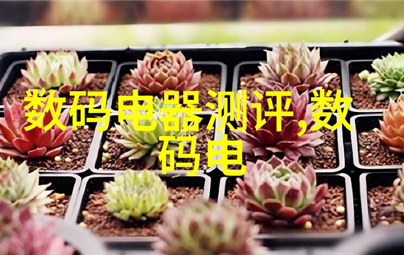 丝网波纹填料型号规格 - 细腻织造丝网波纹填料的精确规格与多样化应用