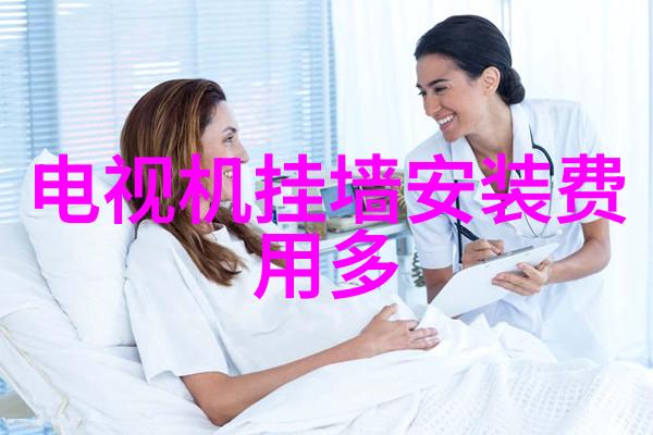 机器人搬家师输送机设备的幽默冒险