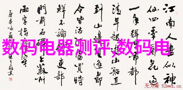 女孩迈开腿让男孩给她打扑克一场温情与勇气的交汇