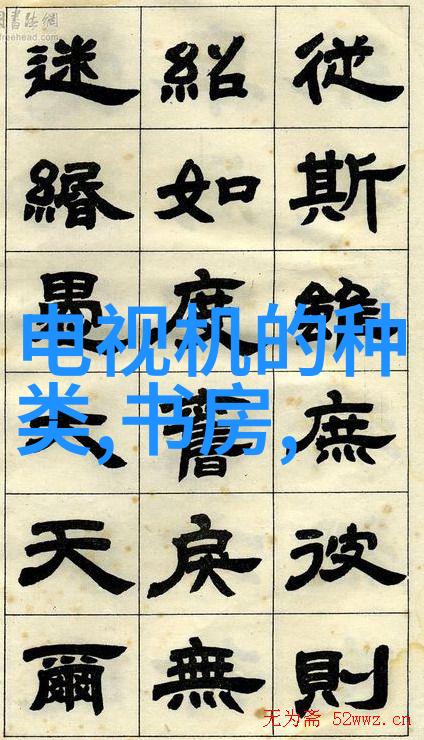 钢管今日市场价格行业动态与投资策略探究