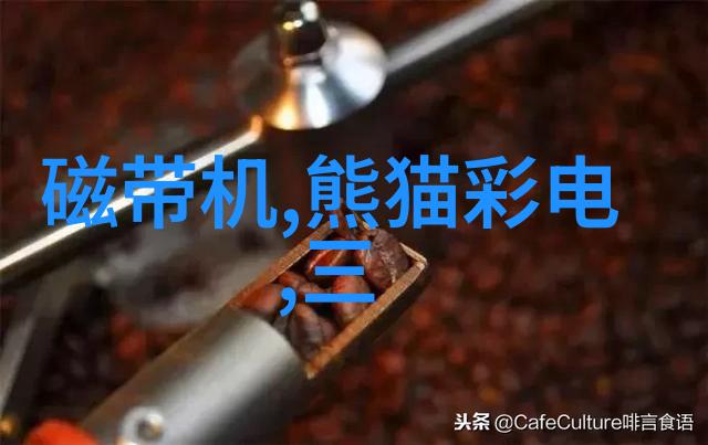 探究古代智慧四根入三门的哲学奥秘